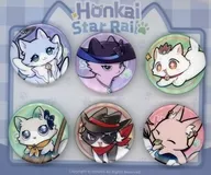 集合 小不点猫猫シリーズ デフォルメ缶バッジセット 第五弾 「崩壊：スターレイル」