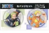 ゾロ＆サンジ 缶バッジ2個セット エッグヘッド編 「ワンピース」 ジャンプフェスタ2026グッズ