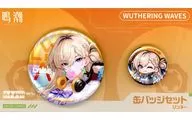 リンネー 缶バッジセット(2個組) 「鳴潮」 C107グッズ