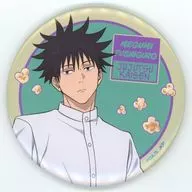 伏黒恵(通常Ver.) 缶バッジ 「セガ ラッキーくじ 呪術廻戦 Fun!Fun!Fun!」 G賞