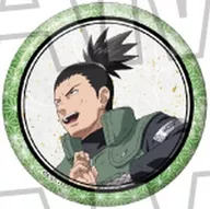 奈良シカマル 「NARUTO-ナルト- 疾風伝 闘志!!トレーディング缶バッジ」
