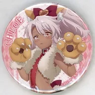 クロエ・フォン・アインツベルン(おやすみver) 缶バッジ 「DMMスクラッチ! Fate/kaleid liner プリズマ☆イリヤ ビースト スクラッチ」 E-6賞