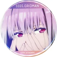 新条アカネ(場面写C) 缶バッジ 「DMMスクラッチ! TVアニメ SSSS.GRIDMAN 冬制服 スクラッチ」 E-8賞