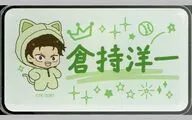 倉持洋一 アクリルネームバッジ 「DMMスクラッチ! TVアニメ ダイヤのA actII -Second Season- 猫耳着ぐるみ スクラッチ」 C-5賞