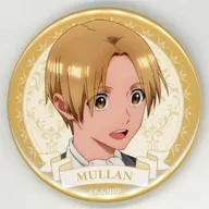 ミュラン・セロー(等身イラスト) 缶バッジ 「DMMスクラッチ! TVアニメ 悪食令嬢と狂血公爵 スクラッチ」 E-4賞