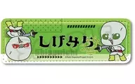 MF.しげみち レザーバッジ(ロング) 「TVアニメ グノーシア」
