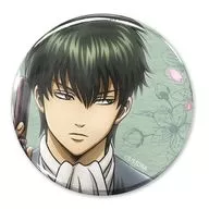 土方十四郎 描き下ろし 65mm缶バッジ 小窓から覗く景色Ver. 「銀魂.」