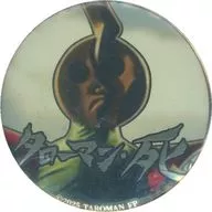 タローマン死 「映画 大長編 タローマン 万博大爆発 ポップアップショップ 鷲野デパート名品展 でたらめ8兄弟メタリック缶バッジ」