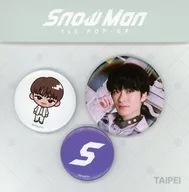 深澤辰哉 缶バッジセット(3個セット) TAIPEI ver. 「Snow Man 1st POP-UP」