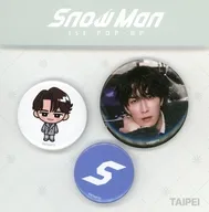 渡辺翔太 缶バッジセット(3個セット) TAIPEI ver. 「Snow Man 1st POP-UP」