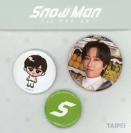 阿部亮平 缶バッジセット(3個セット) TAIPEI ver. 「Snow Man 1st POP-UP」