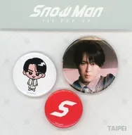 宮舘涼太 缶バッジセット(3個セット) TAIPEI ver. 「Snow Man 1st POP-UP」