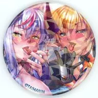 【シークレット】 リリム＆井河さくら 「対魔忍RPGX デレ顔ヒロイン缶バッジ」 C107グッズ