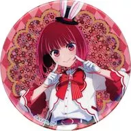 有馬かな(引きイラスト) 「【推しの子】 きらきら缶バッジコレクション バニーver.」