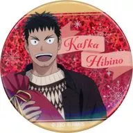 日比野カフカ(アップ) 「怪獣8号 きらきら缶バッジコレクション 冬のプレゼントver.」