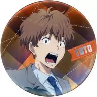 一色都々丸(ぬいぐるみver./アップ) 「鴨乃橋ロンの禁断推理 きらきら缶バッジコレクション ぬいぐるみ＆ペイントver.」