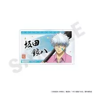 坂田銀八 アクリルバッジ 「3年Z組銀八先生」