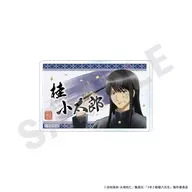 桂小太郎 アクリルバッジ 「3年Z組銀八先生」