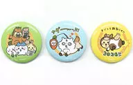 [単品] 集合 缶バッジ3個セット 「ちいかわ なんか小さくてかわいいやつ ハッピーバッグ2026(午年)」
