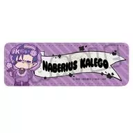 M-SG.ナベリウス・カルエゴ 第2弾レザーバッジ(ロング) 「アニメ 魔入りました!入間くん」