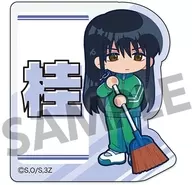 桂小太郎 おなまえアクリルバッジ 「3年Z組銀八先生」