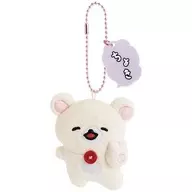 コリラックマ ゆるゆるぽかぽかシリーズ ぶらさげマスコットバッジ 「リラックマ」