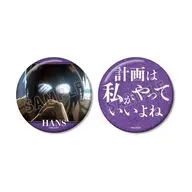 ハンジ・ゾエ 75mm缶バッジ2個セット 「進撃の巨人」
