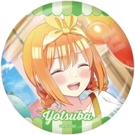 4.中野四葉 「五等分の花嫁 五つ子ちゃんはパズルを五等分できない。 缶バッジ 01」