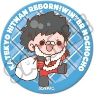 M-NC(山本武) 第4弾 3way缶バッジ 「家庭教師ヒットマンREBORN!」