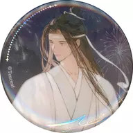 藍忘機 山海入夢シリーズ 缶バッジ 「魔道祖師」