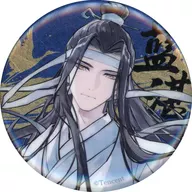 藍忘機 瑶台望春シリーズ 缶バッジ 「魔道祖師」