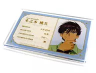 木之本桃矢 プロフィールバッジ ～favorite series～ 「カードキャプターさくら クリアカード編」