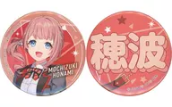 望月穂波 缶バッジセット 「セガ ラッキーくじ プロジェクトセカイ カラフルステージ! feat. 初音ミク Vol.6」 F賞