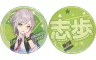 日野森志歩 缶バッジセット 「セガ ラッキーくじ プロジェクトセカイ カラフルステージ! feat. 初音ミク Vol.6」 F賞