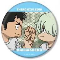 日比野カフカ＆市川レノ ゆるコマ 3WAY缶バッジ 「怪獣8号」