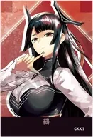 鵺 アート缶バッジ 「鵺の陰陽師」