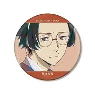 坂口安吾 Ani-Art 第5弾 BIG缶バッジ ver.C 「文豪ストレイドッグス」