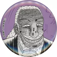 兵藤和尊(斜め) 極限! 形相缶バッジ 「ぷちくじ カイジ 阿鼻叫喚」 B賞