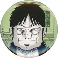 安藤守 極限! 形相缶バッジ 「ぷちくじ カイジ 阿鼻叫喚」 B賞