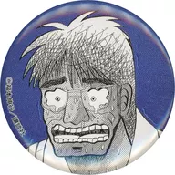 石田光司 極限! 形相缶バッジ 「ぷちくじ カイジ 阿鼻叫喚」 B賞
