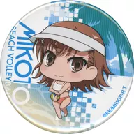 御坂美琴(ミニキャラ) 缶バッジ 「くじメイト×どこプラ とある科学の超電磁砲T オンラインくじ ビーチバレーStyle Part1」 D-1賞