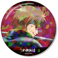 [新品] 沖田総悟 描き下ろし 戦う背中ver. 第2弾 ホログラム75mm缶バッジ 「銀魂」