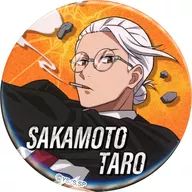 坂本太郎(痩せ/背景カラー) 缶バッジ 「SAKAMOTO DAYS ハピネス缶バッジBOX 正装バトルアクション」 プチハッピー賞