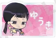 田所結希 お名前バッジ ミニキャラver. 「TVアニメ 光が死んだ夏」