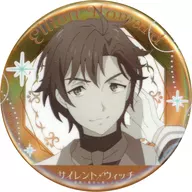エリオット・ハワード オーロラ缶バッジ 「くじメイト TVアニメ サイレント・ウィッチ 沈黙の魔女の隠しごと」 E-5賞