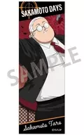 坂本太郎A ロングスクエア缶バッジ 正装バトルアクション 「SAKAMOTO DAYS」
