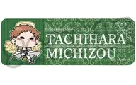Mocho-ZG(立原道造) レザーバッジ(ロング) 第6弾 「文豪ストレイドッグス」