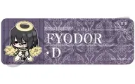 Mocho-ZJ(フョードル・D) レザーバッジ(ロング) 第6弾 「文豪ストレイドッグス」