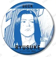 南竜介 75mm缶バッジ 「BECK」