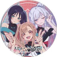 集合 缶バッジ 「くじクリフ 超かぐや姫!」 D-7賞